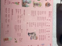 -DQ·蛋糕·冰淇淋(徐东销品茂店)