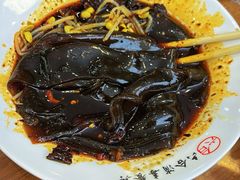 -周家大辣椒面皮(中山街店)