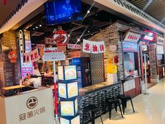 -湘下佬·老长沙吃货铺(顺成·大融城店)