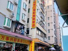 -老字号蛇口德记烧腊饭店·海鲜加工