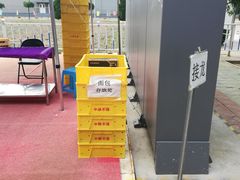 -中粮丰通（北京)食品有限公司