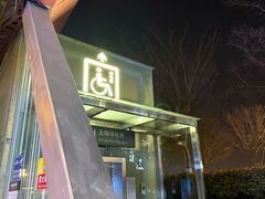 -香雪海饭店中餐厅(湖滨店)