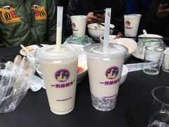 -一只酸奶牛(奎星楼店)
