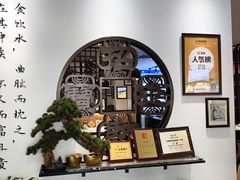-山海菜馆·海肠捞饭·青岛菜(栈桥店)