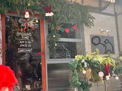 -盘炉forenza·云贵川融合小食堂 ( 钟楼中柳巷店)