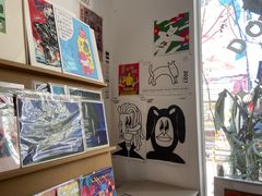 -野狗商店(瑞光店)