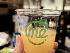 热黄金鲜桔茶-湊湊火锅·茶憩(打浦桥日月光店)