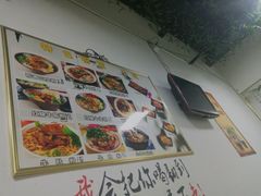 -湖南牛肉特色粉面(华屏路店)