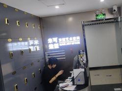-米可造型烫染