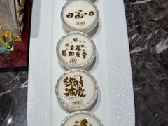 -2046湘味厨房(深圳湾店)