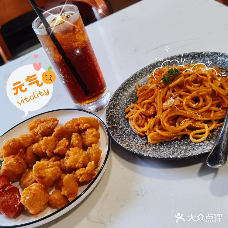 拔草咖啡馆[调皮]