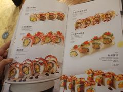 菜单-山葵家·创意料理(宁波来福士店)