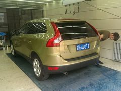 android_upload_pic-NEKA耐卡(酷车小镇品牌直营运营中心)