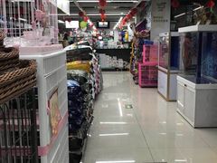 -米卢宠物公园(广华居店)