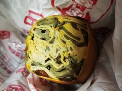 皮蛋花肠-娘心豆品(方庄店)