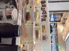 -争鲜回转寿司(流行前线店)