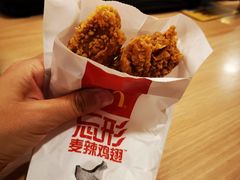 麦辣鸡翅-麦当劳(萧山国际机场T3航站楼店)