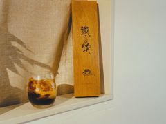 -微饮cafe