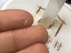 -厝内小眷村(惠山万达店)