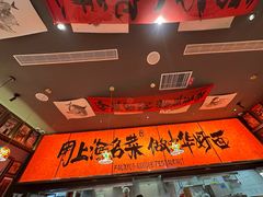 -王繁星面馆(西安熙地港店)