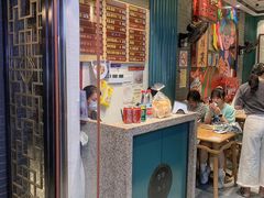 门面-鲜得来排骨年糕(豫园店)