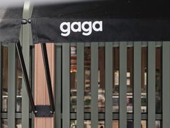 -gaga(深圳福田星河COCO Park店)