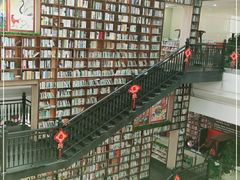 -阅读家(南海天河城店)
