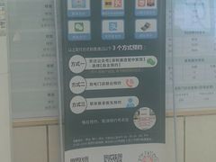 -通透堂中医·精准推拿(旗舰店)