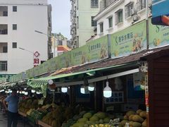 -港华水果街(港华广场店)