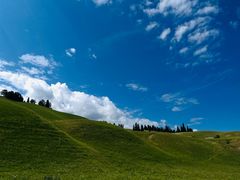 -新疆那拉提国家旅游度假区