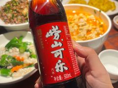 -前海沿·青岛菜(五四广场永旺店)