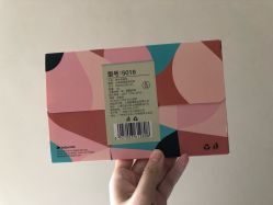 -Babycare(上海环球港店)