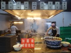 -马德元纯汤牛肉面(太奥广场店)