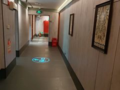 -康逸居·始于2002(海安店)