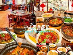 -山水茶艺馆·点心粤菜·30年老字号