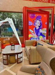 -南京康美美容医院·旗舰店