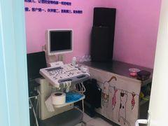 -全心全意连锁动物医院·微创中心·内科急重症·心脏专科(丰管路店)