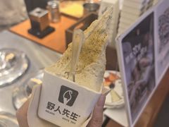-野人先生Gelato(上海长宁龙之梦店)