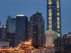 -重庆市江北嘴中央商务区中央公园