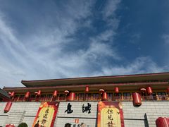 -丰都鬼城名山景区