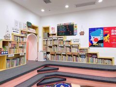 -澳洲袋鼠早教(南二环店)