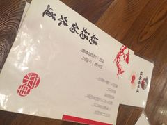 菜单-妈妈的味道(工人体育场东路店)