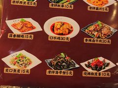 -易裕和·长沙米粉(竹塘西路店)