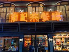 -龙记烧腊茶餐厅(常德路店)