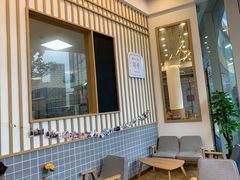 门面-司乎·日式鲜吐司(EFC欧美广场店)