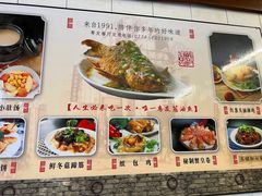 -粤友餐厅