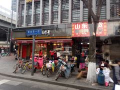 门面-棒棒鸡传奇(解放路店)
