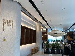 -顺风汤馆·广府粤菜(江宸天街店)