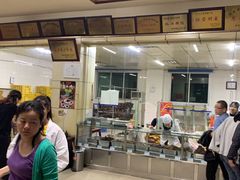-金丹酱板鸭营业厅(紫缘路店)