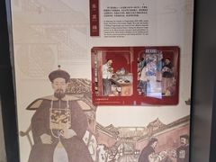-鸣鹤古镇